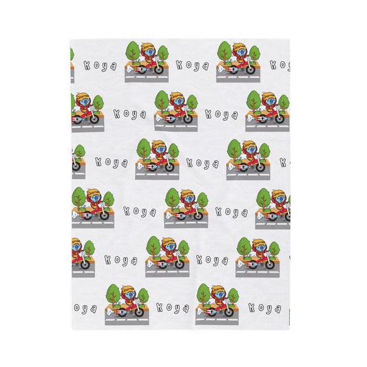 White Koya Blanket - BT21 Pattern Design