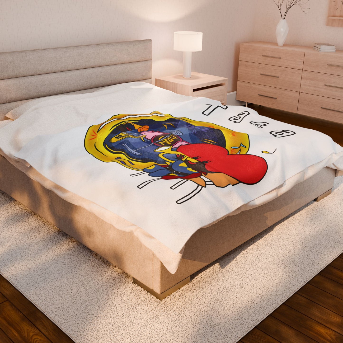 White Tata Blanket - BT21 Single Design