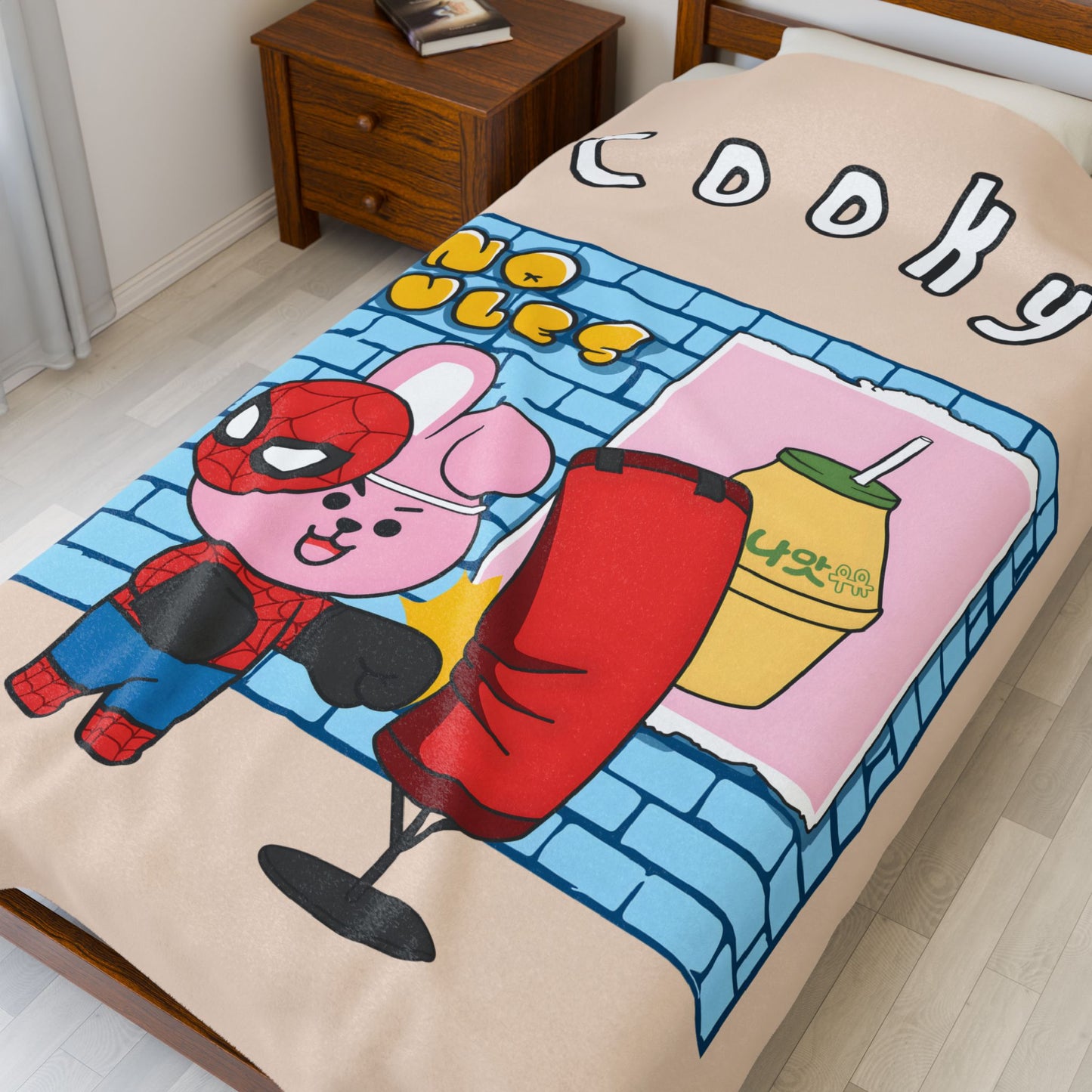 Beige Cooky Blanket - BT21 Single Design